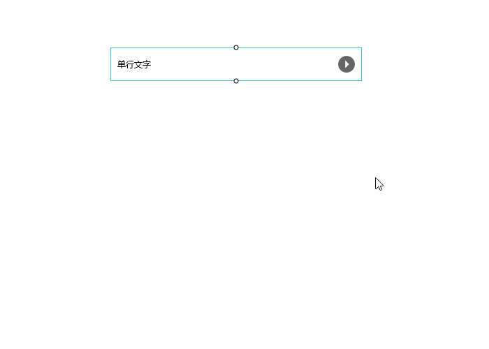 8f842e04-0810-451d-831b-4cdee78dd927.gif
