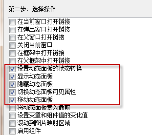 2010-6-18 16-49-01.png