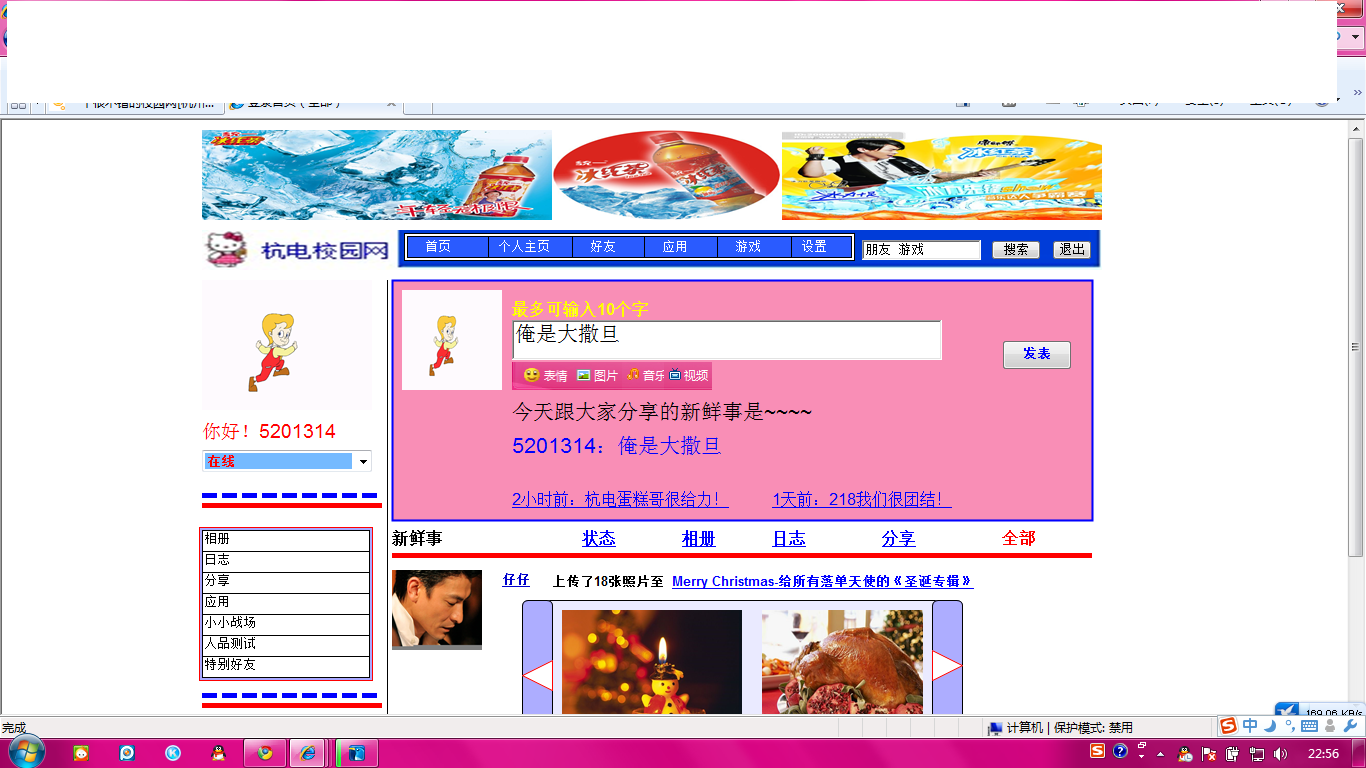 ޱ.png
