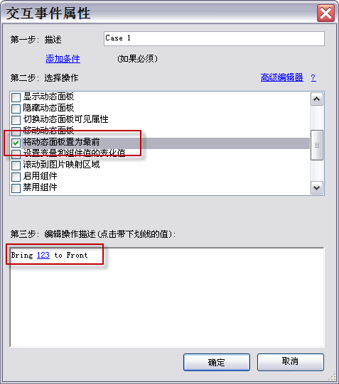 1002231050ab8f11ef0fd5f761.gif