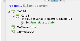 2011-2-25 17-47-38.png