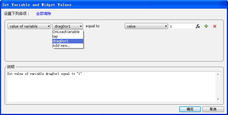 2011-2-25 18-29-29.png