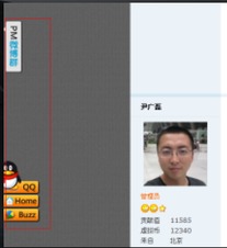 {D73732CB-04E9-40C5-8BE7-B9BFC98E8AFE}.jpg