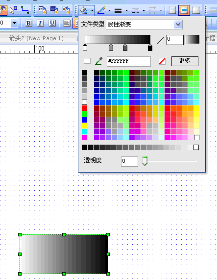 ʵͼƬ1.gif