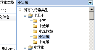 ʾνṹ