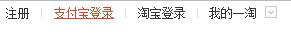 QQͼ20110820114951.jpg
