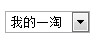 QQͼ20110820115124.jpg