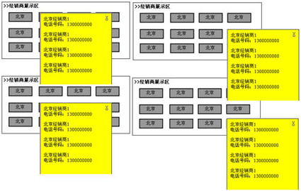 δ-1 .jpg