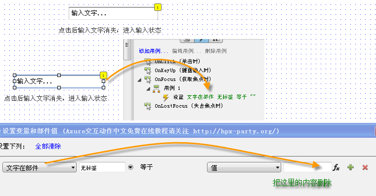 2011-9-20 11-29-11.png