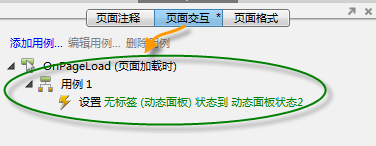 2011-10-26 10-42-42.png