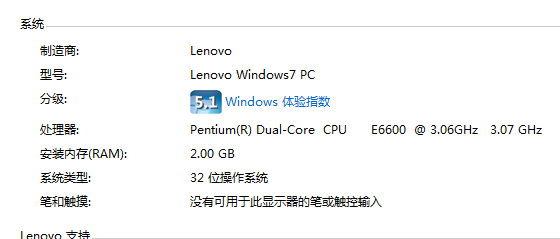 QQͼ20111222153308.png