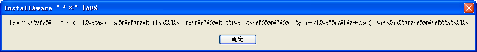 QQͼ20120224114155.png
