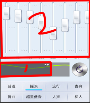 1202281812eb39390c87704374.png