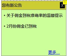 QQͼ20120313172005.jpg