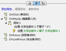QQͼ20120318103646.jpg