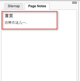 2012-04-12_11-31-09.jpg