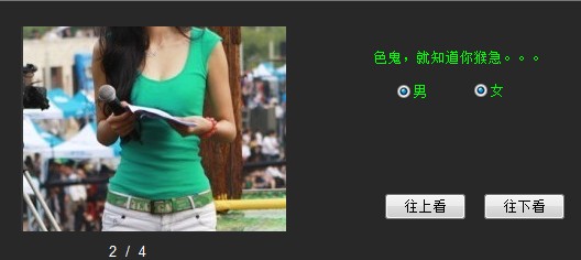QQͼ20120413213326.jpg