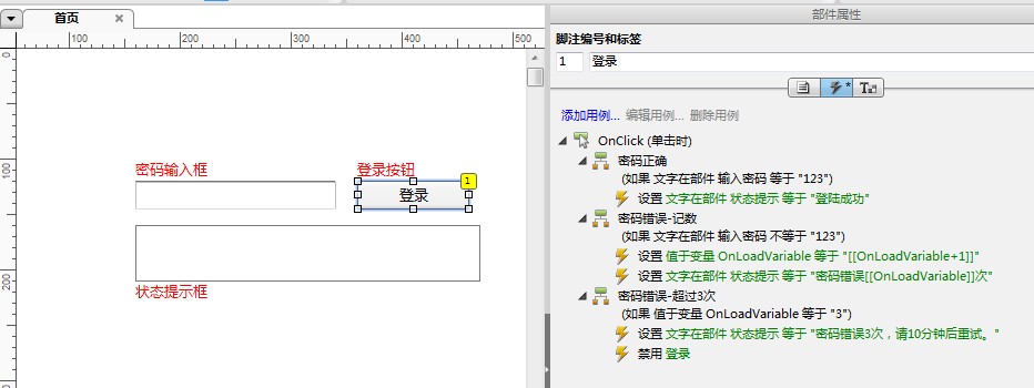 QQͼ20120507154513.jpg
