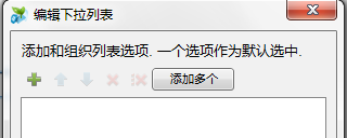 QQͼ20120529110032.png