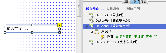 QQͼ20120601144634.png