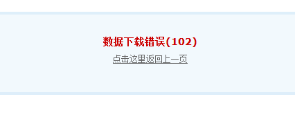 QQͼ20120622135045.png