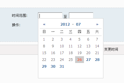 QQͼ20120726103339.png