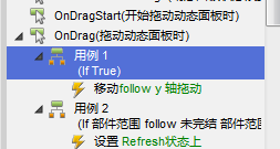 QQͼ20120925152040.png