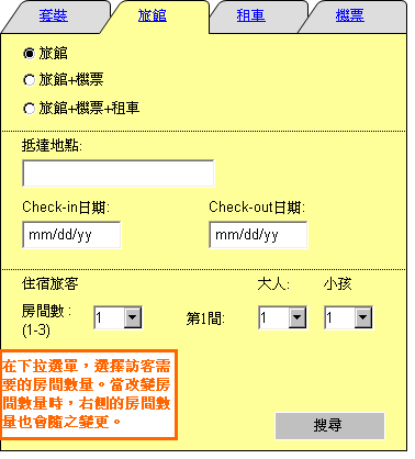 任Ч