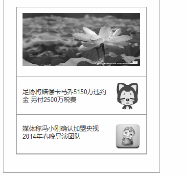 9.png