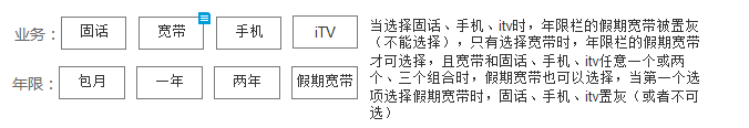 QQͼ20130831121007.png
