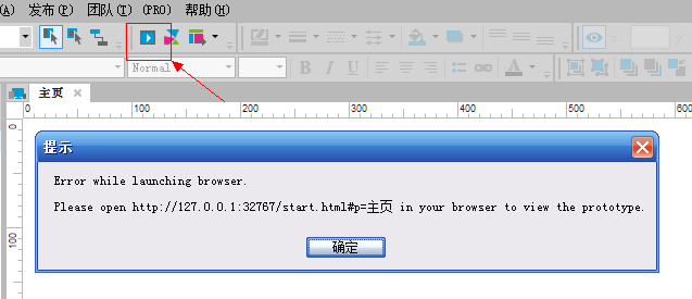 QQͼ20130917111152.png