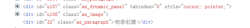 firebug鿴ɡҳûʾ