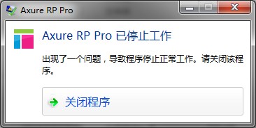 7.0.jpg
