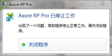 6.5.jpg