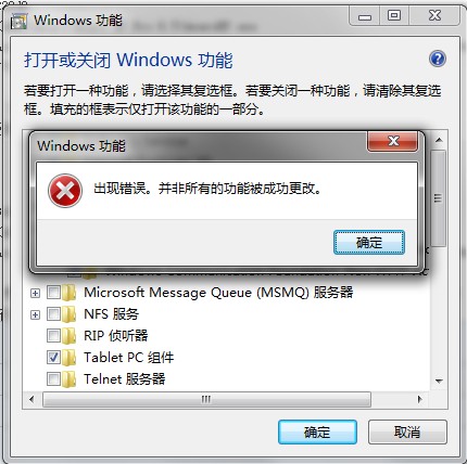 QQͼ20140214150611.jpg