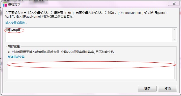 QQ图片20140611093229.jpg