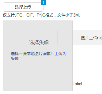 2.gif