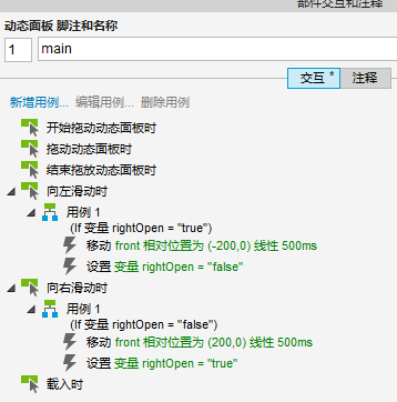 zuo4.png