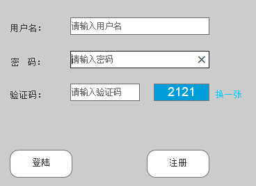 QQͼ20140919104011.jpg