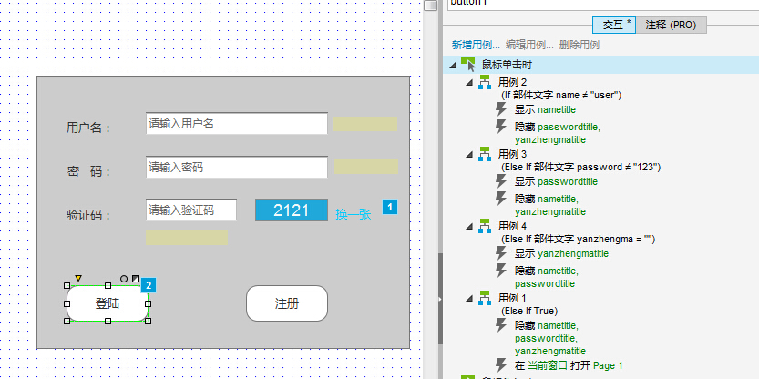 QQͼ20140919104135.jpg